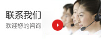 华体平台-华体(中国)